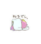 オウムのぷるぷる（個別スタンプ：3）