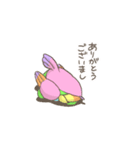 オウムのぷるぷる（個別スタンプ：6）