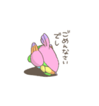 オウムのぷるぷる（個別スタンプ：7）