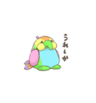 オウムのぷるぷる（個別スタンプ：9）