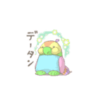 オウムのぷるぷる（個別スタンプ：12）