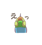 オウムのぷるぷる（個別スタンプ：16）