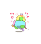オウムのぷるぷる（個別スタンプ：17）