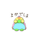 オウムのぷるぷる（個別スタンプ：20）