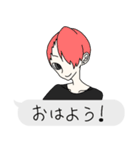 ふきだし注意！（個別スタンプ：2）