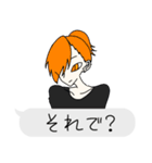 ふきだし注意！（個別スタンプ：3）
