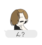 ふきだし注意！（個別スタンプ：4）