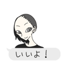 ふきだし注意！（個別スタンプ：7）