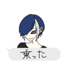 ふきだし注意！（個別スタンプ：9）