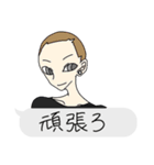 ふきだし注意！（個別スタンプ：10）