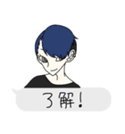 ふきだし注意！（個別スタンプ：11）