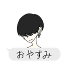 ふきだし注意！（個別スタンプ：14）