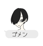 ふきだし注意！（個別スタンプ：15）