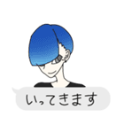ふきだし注意！（個別スタンプ：16）