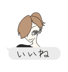 ふきだし注意！（個別スタンプ：20）