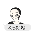 ふきだし注意！（個別スタンプ：23）