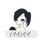 ふきだし注意！（個別スタンプ：25）