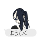 ふきだし注意！（個別スタンプ：27）