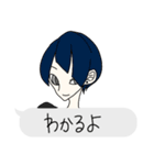 ふきだし注意！（個別スタンプ：28）