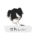 ふきだし注意！（個別スタンプ：31）