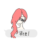 ふきだし注意！（個別スタンプ：32）