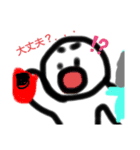 りおみら（個別スタンプ：1）