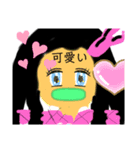りおみら（個別スタンプ：2）