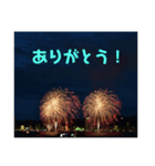 hanabe,Fireworks＆Hawaii花火とハワイ（個別スタンプ：2）