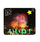 hanabe,Fireworks＆Hawaii花火とハワイ（個別スタンプ：6）