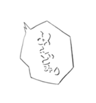 いっち の もじかげ。②（個別スタンプ：5）