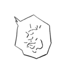 いっち の もじかげ。②（個別スタンプ：8）