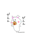 たろいぬ（個別スタンプ：17）