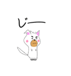 たろいぬ（個別スタンプ：19）