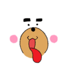 たろいぬ（個別スタンプ：21）
