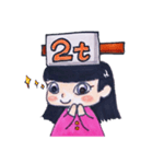 それゆけ2tちゃん！【2tが乗った女の子】（個別スタンプ：2）
