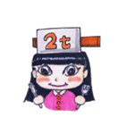 それゆけ2tちゃん！【2tが乗った女の子】（個別スタンプ：14）