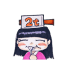 それゆけ2tちゃん！【2tが乗った女の子】（個別スタンプ：15）