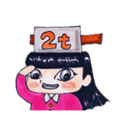 それゆけ2tちゃん！【2tが乗った女の子】（個別スタンプ：21）