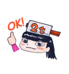それゆけ2tちゃん！【2tが乗った女の子】（個別スタンプ：22）