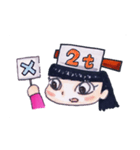 それゆけ2tちゃん！【2tが乗った女の子】（個別スタンプ：23）