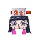 それゆけ2tちゃん！【2tが乗った女の子】（個別スタンプ：25）