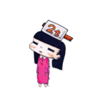それゆけ2tちゃん！【2tが乗った女の子】（個別スタンプ：30）