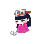それゆけ2tちゃん！【2tが乗った女の子】（個別スタンプ：32）