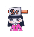 それゆけ2tちゃん！【2tが乗った女の子】（個別スタンプ：34）