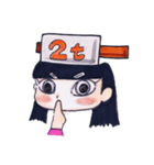 それゆけ2tちゃん！【2tが乗った女の子】（個別スタンプ：40）