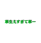 3-5に贈る卒業のメッセージ（個別スタンプ：6）