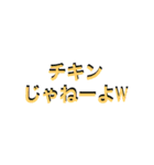 3-5に贈る卒業のメッセージ（個別スタンプ：9）