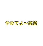 3-5に贈る卒業のメッセージ（個別スタンプ：13）