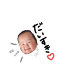とっきんパパ大好き♡（個別スタンプ：1）