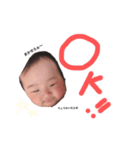とっきんパパ大好き♡（個別スタンプ：4）